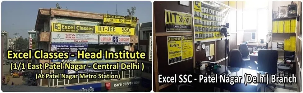 Excel SSC Coaching Patel Nagar