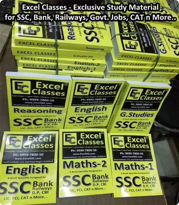 SSC JE Coaching Institute Delhi