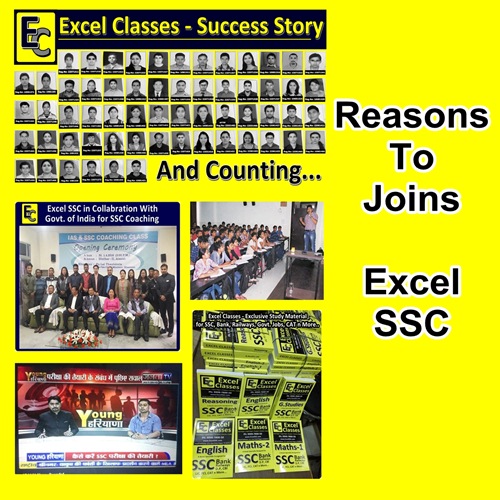 Excel SSC Franchise