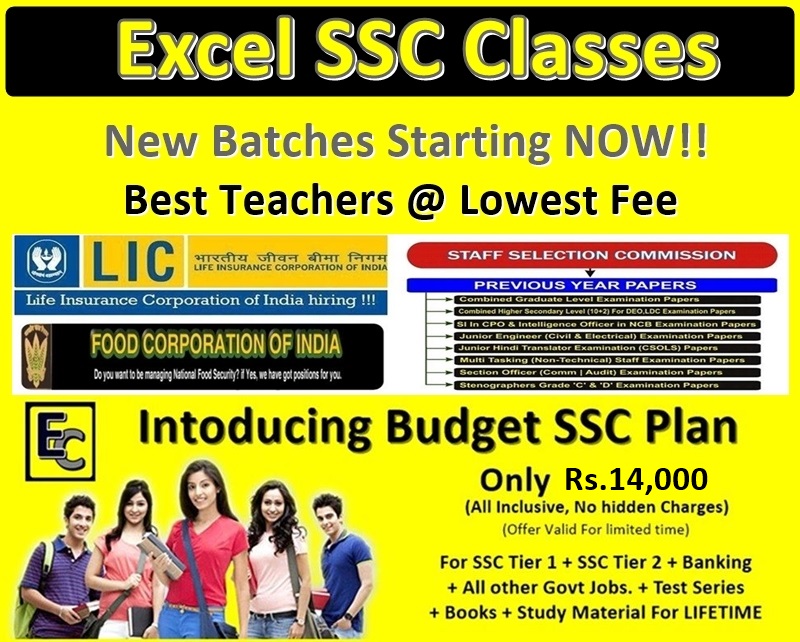 Best SSC Coaching Institute