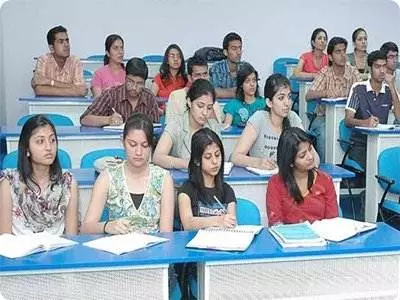 Bank P.O & SSC Coaching Class